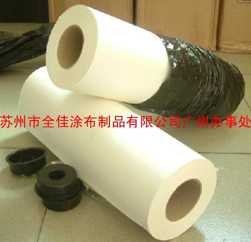 供应热转印纸
